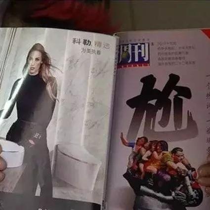 (快手老旧版本大全所有历史官方版本)回顾快手老版本:探究它的前世今生及其衍生的影响 (快手老旧版本大全所有历史官方版本)回顾快手老版本:探究它的前世今生及其衍生的影响