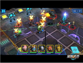 (星际传奇1完整版)星际传奇1在线观看：探索宇宙的无限可能性