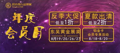 23区品牌属于什么档次?惊喜不断的高档时尚还是平民百姓的首选? 23区品牌属于什么档次?惊喜不断的高档时尚还是平民百姓的首选?