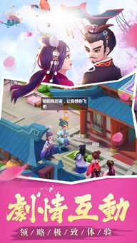 (梦境之城动画片)探秘《梦境之城4》幕后剧情：解码游戏背后的秘密与谜团