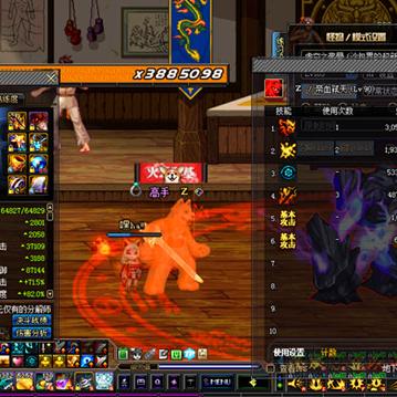 (无主txt)无主王座下载：探秘史诗战争的世界，挑战最强敌人！