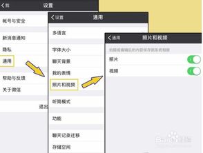 使用迅雷图片压缩技术，让您的图片轻松压缩并节省大量存储空间