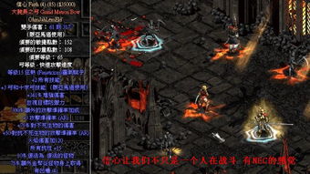 (神秘代码snd-8617)揭秘神秘代号Spke：一个隐藏在黑暗中的谜团