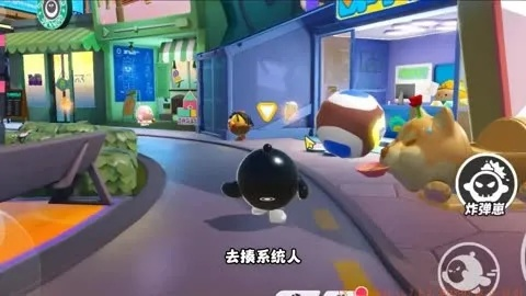 探秘河狸计划：蛋仔派对的神秘世界，揭秘其中的秘密