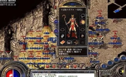 (千鸟飞绝平民玩家怎么玩)千鸟飞绝怎么玩不了了？探寻困扰玩家的潜在原因及解决方法！