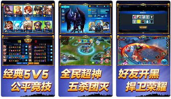 (在无尽冬日中的英雄培养顺序,提升游戏实力)在无尽冬日中的英雄培养顺序，提升游戏实力。