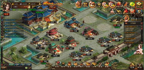 (橙光富甲天下破解版下载)富甲天下攻略橙光:如何玩转游戏世界,成为财富之王 (橙光富甲天下破解版下载)富甲天下攻略橙光:如何玩转游戏世界,成为财富之王