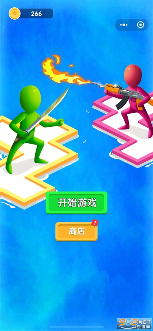 (躺平频道)参加躺平保卫战免广告版下载活动,轻松解锁全新游戏体验 (躺平频道)参加躺平保卫战免广告版下载活动,轻松解锁全新游戏体验