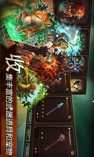 (元素守护者下载汉化)元素守护者下架了,去哪里下载这款游戏? (元素守护者下载汉化)元素守护者下架了,去哪里下载这款游戏?