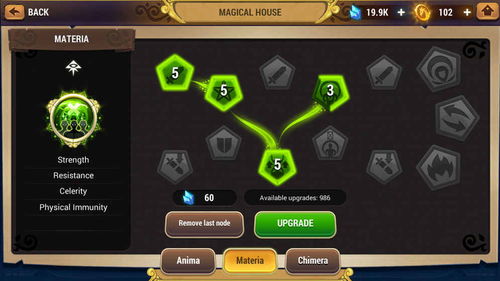 (元素守护者下载汉化)元素守护者下架了，去哪里下载这款游戏？