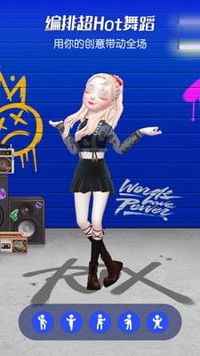 (星偶app下载-星偶(虚拟交友)官网版下载-rom之家)星偶平台卷钱跑路事件曝光，用户资金受损已成焦点