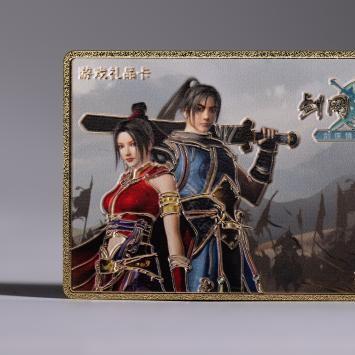 (传奇归来好玩吗?要用点卡吗)传奇归来收费吗?全新版本登场,价格合理还是过分昂贵? (传奇归来好玩吗?要用点卡吗)传奇归来收费吗?全新版本登场,价格合理还是过分昂贵?