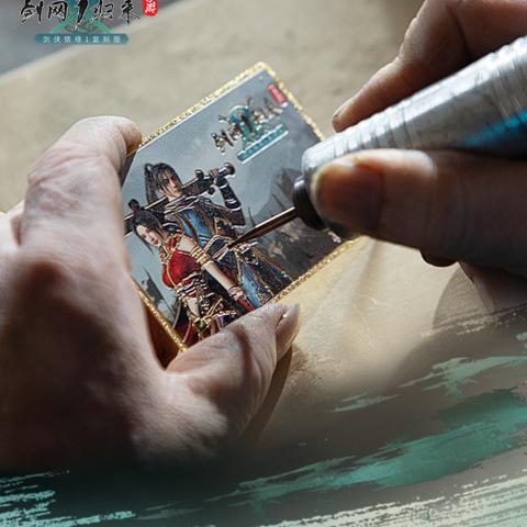 (传奇归来好玩吗?要用点卡吗)传奇归来收费吗?全新版本登场,价格合理还是过分昂贵? (传奇归来好玩吗?要用点卡吗)传奇归来收费吗?全新版本登场,价格合理还是过分昂贵?