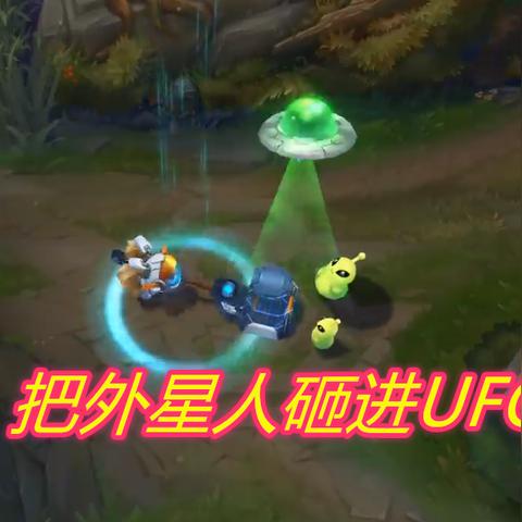 (宇航员最新出品下载)如何下载宇航员修改器？官方网站详细指南及步骤分享