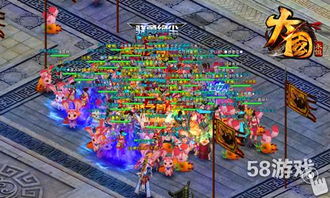 真三国策6：大国风云再起，万世英杰争锋一触即发，谁能统一天下？