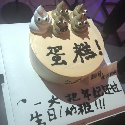 新葫芦兄弟第一季：一场开启传奇征程的全新冒险，七兄弟如何团结对抗邪恶力量？