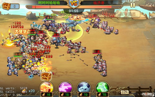 小小三国志无限元宝服：体验史诗般的战争策略，无尽元宝满足你的霸业梦想!