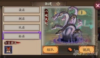 (魂之原型)为什么"魂之追梦"这款游戏打不开？解决方法你知道吗？