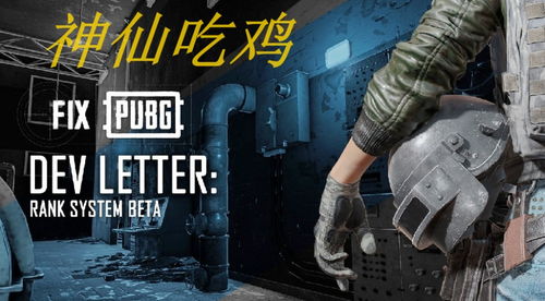 (在求生游戏谈恋爱[快穿]格格党)在求生的路上，坚持不懈，战胜困难，终将找到光明的出路。