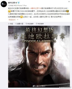 详细解析炼金迪欧斯的命运：为了谁他付出巨大牺牲，最后又是何种结局？