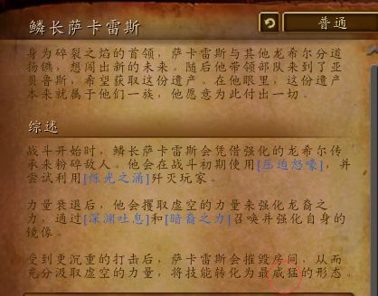 详细解析炼金迪欧斯的命运:为了谁他付出巨大牺牲,最后又是何种结局? 详细解析炼金迪欧斯的命运:为了谁他付出巨大牺牲,最后又是何种结局?