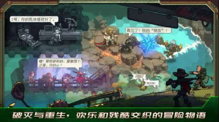 (异星探险家游戏解说)探秘家园异星与猎人测试服：全新游戏体验与虚拟世界探索