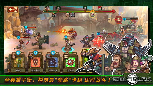 (异星探险家游戏解说)探秘家园异星与猎人测试服:全新游戏体验与虚拟世界探索 (异星探险家游戏解说)探秘家园异星与猎人测试服:全新游戏体验与虚拟世界探索