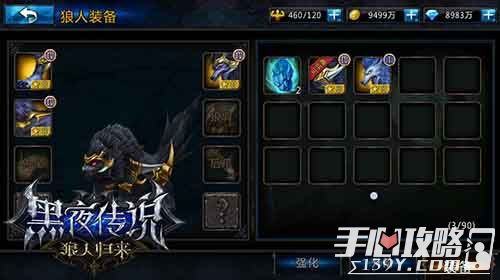 (永暮双狼怎么获得)探寻永暮幻想秘籍，打破游戏迷雾，开启另一维度挑战！