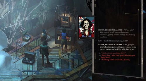 (永暮双狼怎么获得)探寻永暮幻想秘籍,打破游戏迷雾,开启另一维度挑战! (永暮双狼怎么获得)探寻永暮幻想秘籍,打破游戏迷雾,开启另一维度挑战!