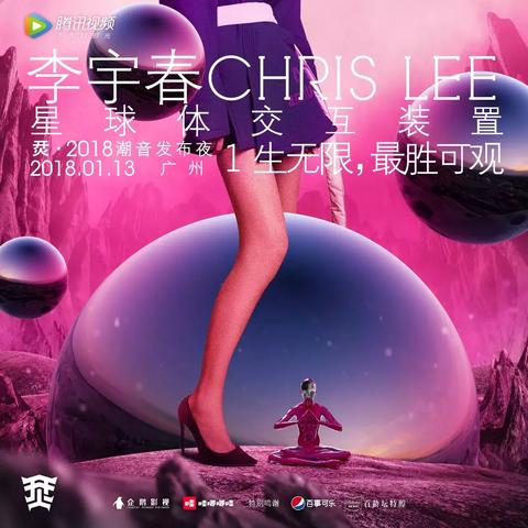 探索科技伦理新视角：揭秘叛逆AI模拟器结局引发的人机共生未来思考