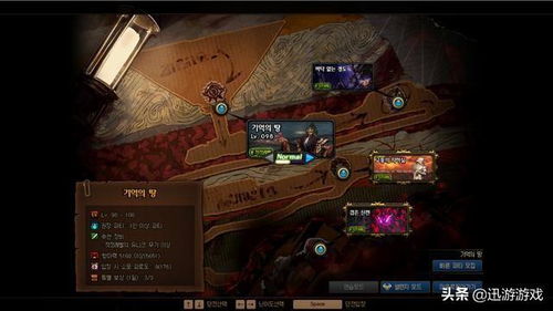 (wow黑暗守魂者)探秘深渊守望者黑魂的故事:隐藏在暗黑深渊中的神秘力量 (wow黑暗守魂者)探秘深渊守望者黑魂的故事:隐藏在暗黑深渊中的神秘力量