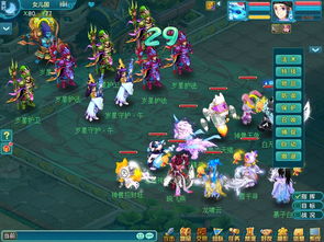 守护灵时代:开局神武灵，揭秘当代高手如何在混沌世界中稳步突破，带领古代神兽征战四方