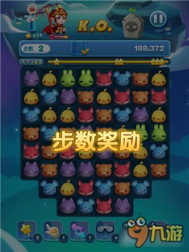 (天天爱消除982关怎么通过)天天爱消除1902关攻略：详细策略与技巧分享，助你轻松通关！