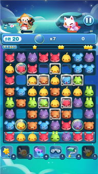 (天天爱消除982关怎么通过)天天爱消除1902关攻略:详细策略与技巧分享,助你轻松通关! (天天爱消除982关怎么通过)天天爱消除1902关攻略:详细策略与技巧分享,助你轻松通关!