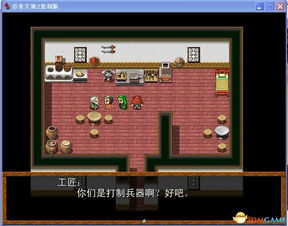 (吞食天地2人物图鉴)吞食天地2全人物数据详解：角色属性、技能与使用技巧全面分析