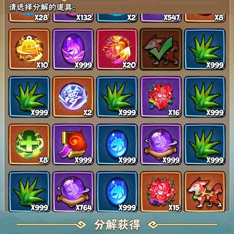 (暴走大侠gg)探讨暴走大侠GM版的魅力与特点