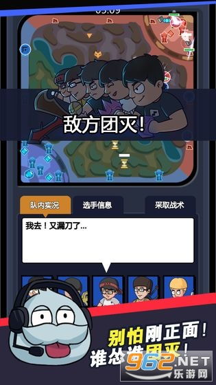 (超神俱乐部vip礼物)探秘超神俱乐部无限金币版:解锁无限金币,畅享无限可能! (超神俱乐部vip礼物)探秘超神俱乐部无限金币版:解锁无限金币,畅享无限可能!