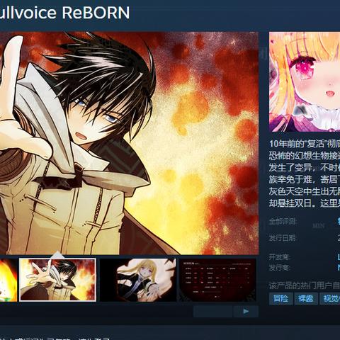 (steam独一无二的冒险:一只猫为主角的游戏叫什么)Steam独一无二的冒险:一只猫为主角的游戏 (steam独一无二的冒险:一只猫为主角的游戏叫什么)Steam独一无二的冒险:一只猫为主角的游戏