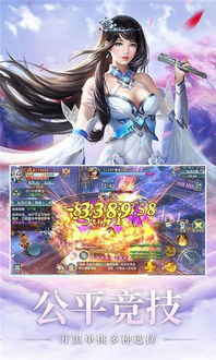 (橙光游戏风华绝代攻略)在风华诀橙光的世界中，探索无尽的奇幻冒险与心灵成长之旅