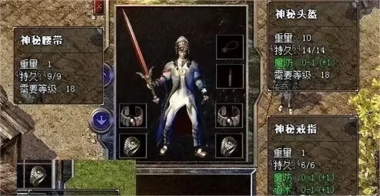 激乐神秘传奇衣服：探寻变性之道，变身异性的秘密方法是什么？