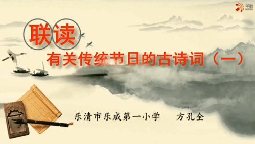 探索古代书院模拟器中的折相思，领略诗词之美与人文情怀的交融