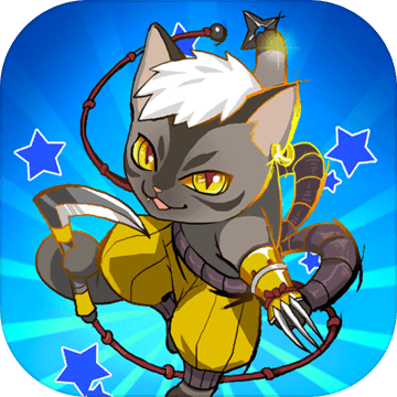 (功夫猫党攻略)功夫喵星人兑换码: 猫咪大乱斗，战斗和策略皆应用