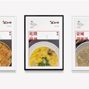 (代号有啥)揭秘代号起源：从历史深处探寻神秘符号的诞生与演变