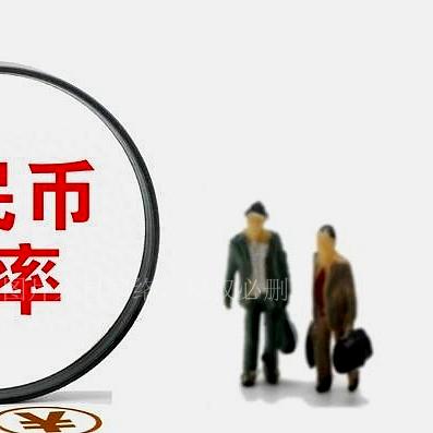 (可人民币交易的手游)2024年推出的全新能人民币交易手游大揭秘，你准备好了吗？