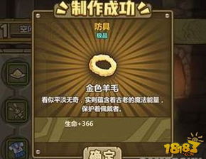 (炼金与魔法炼金配方)深入探讨炼金与魔法攻略：从基础知识到高级技巧的全面指南