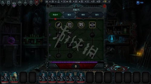 (炼金与魔法炼金配方)深入探讨炼金与魔法攻略：从基础知识到高级技巧的全面指南