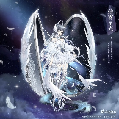 (暗夜星光攻略)迷人光芒闪耀的暗星极夜官网,探索无尽的星辰之谜 (暗夜星光攻略)迷人光芒闪耀的暗星极夜官网,探索无尽的星辰之谜