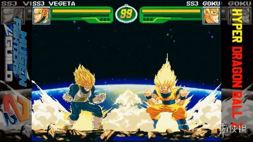 (龙珠格斗游戏视频)下载安装龙珠格斗游戏：玩转龙珠世界，体验激烈格斗挑战！