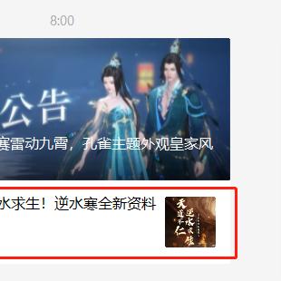 天道模拟器:我模拟成了大反派，在无数通天大劫中逆袭重生的奇特经历