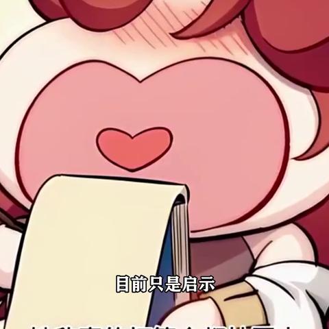 天道模拟器:我模拟成了大反派，在无数通天大劫中逆袭重生的奇特经历